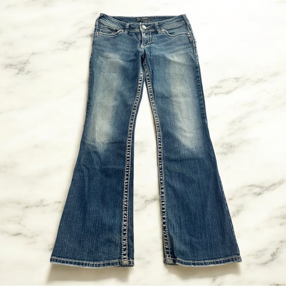 Vintage Y2K Silver Denim “Suki” Low Rise Flare Jeans
